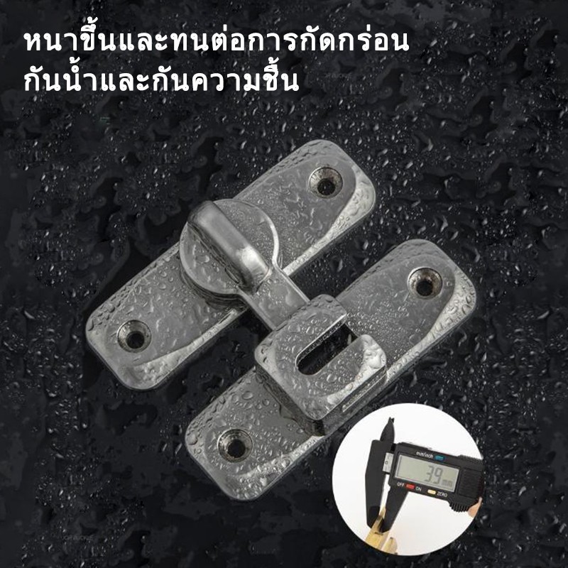 กลอนสับบานเลื่อน อลูมิเนียมอัลลอยด์ ไม่ต้องเจาะรู กันขโมย รูปที่ 6