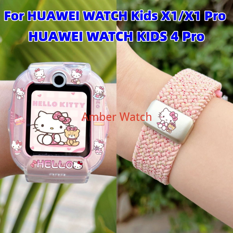 ทอสายนาฬิกาแม่เหล็กสําหรับ HUAWEI WATCH Kids X1 สายนาฬิกา HUAWEI WATCH Kids X1 Pro สายนาฬิกา HUAWEI 