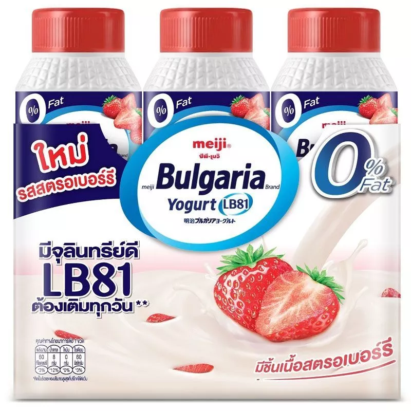 เมจิบัลแกเรียโยเกิร์ตพร้อมดื่มรสสตรอเบอร์รี่ไขมัน0% 150มล แพค 3 MeijiBulgaria DKY Straw150mlX3 [8850329296620 ]