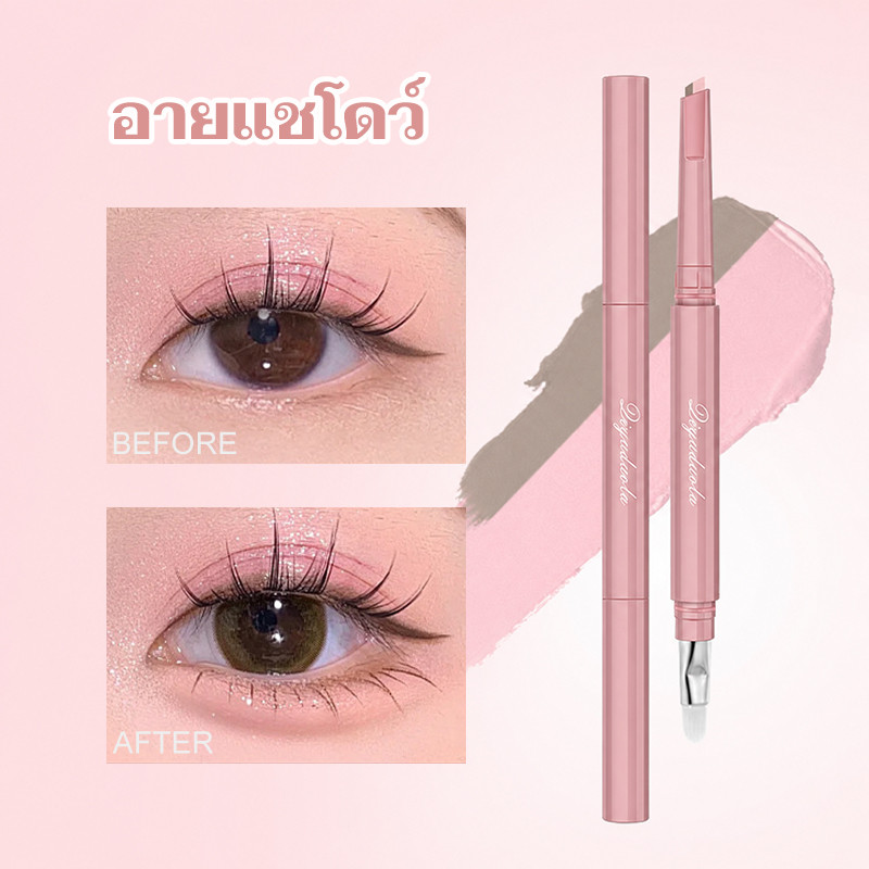 YTL Dolly eye ปากกาดอลลี่อาย 2in1 เขียนง่าย ไฮไลท์ ไฮไลท์ดวงตาแบบ กันน้ํากันเหงื่อ