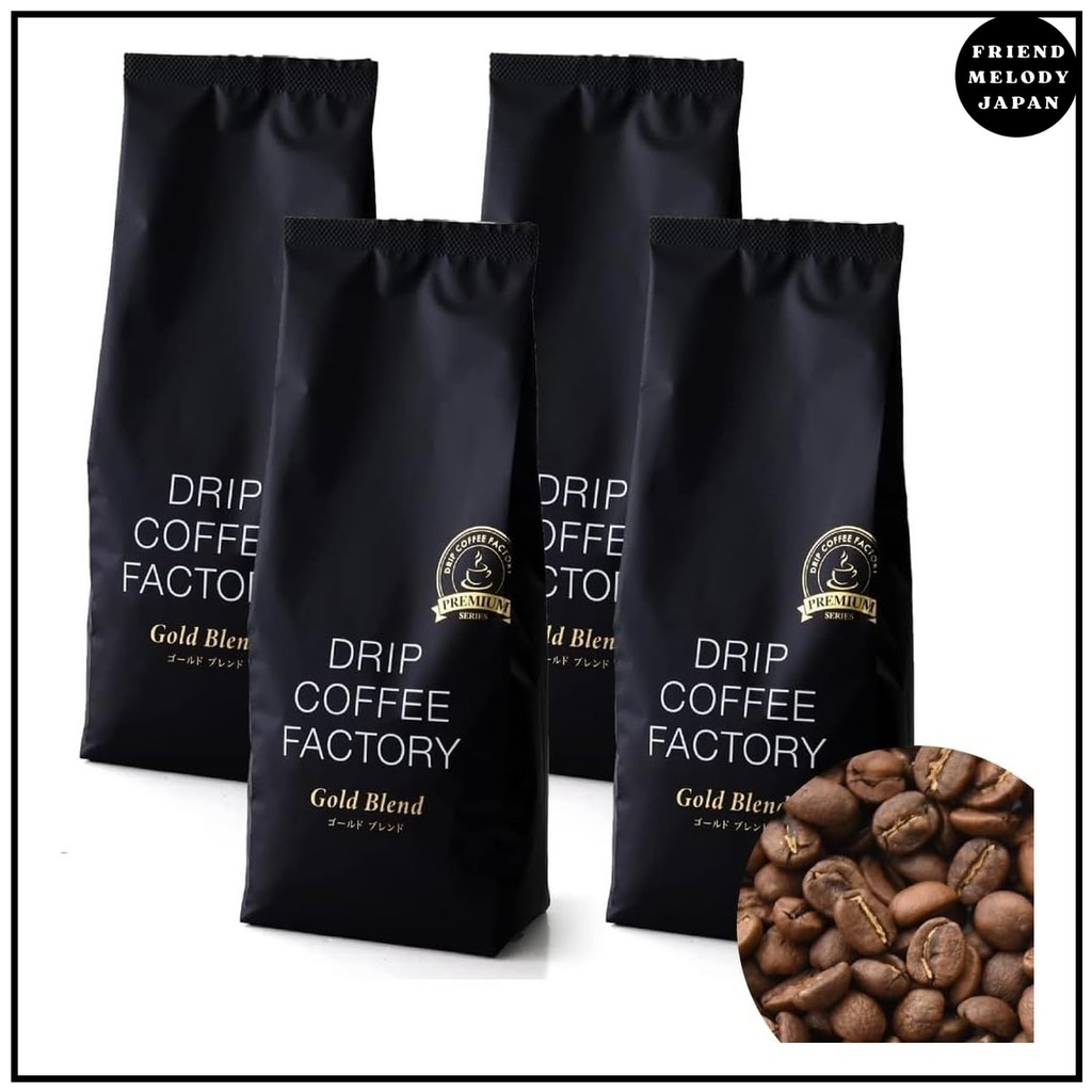 Drip Coffee Factory Gold Blend Coffee Beans Whole 2kg 500g x 4 BagsFMJ SHOP