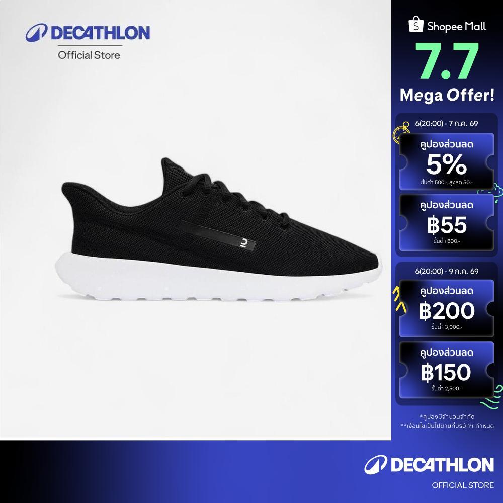 Decathlon Men'S Klnj Be Essential Trainers รองเท้ากีฬาสำหรับผู้ชายรุ่น Klnj Be Essential - Black