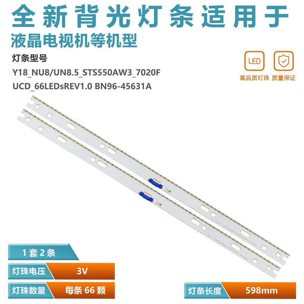 เหมาะสําหรับ Samsung UN55NU8000 L1 _ NU8 _ E5 _ CEM _ S22 (3) _ R1.1 _ RBH _ LM41-00579A