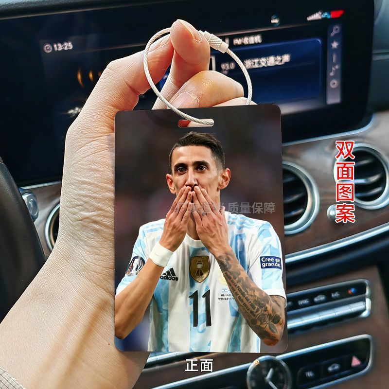 Dimaria Football slam Magazine Cover Star Backpack Pendant Card Fan Competition Card Gift Boyfriend 