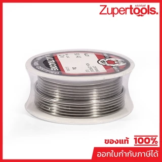 ULTRACORE ตะกั่วขด 60/40 เส้นผ่าศูนย์กลาง 1.2 มม. ยาว 2 เมตร (อุลตราคอร์)