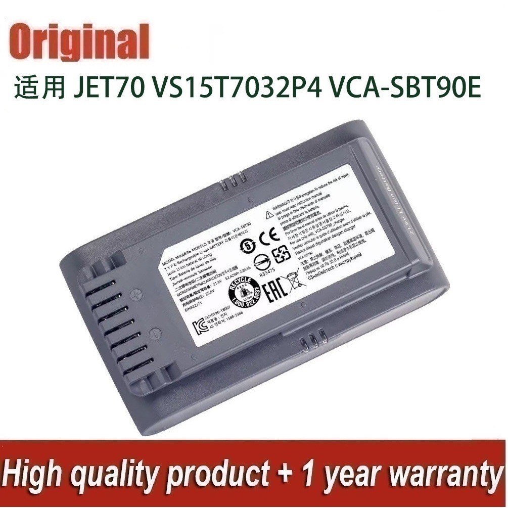 Original VCA-SBTA60 VCA-SBT90EB for Samsung Jet60 Jet75 Jet90 JET70 VCA-SBT90EB VCA-SBT90E VCA-SBT90