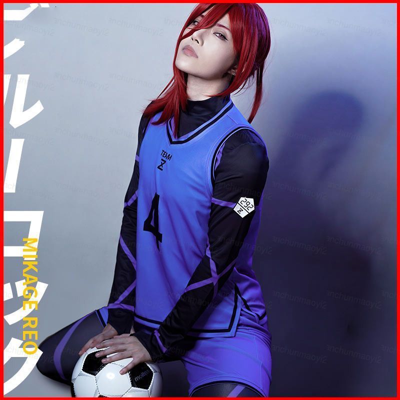DC2 Blue Lock คอสเพลย์เครื่องแต่งกายฟุตบอล Jersey Jumpsuit ชุดเสื้อกั๊ก Isagi Yoichi ทีม V กีฬา Isag