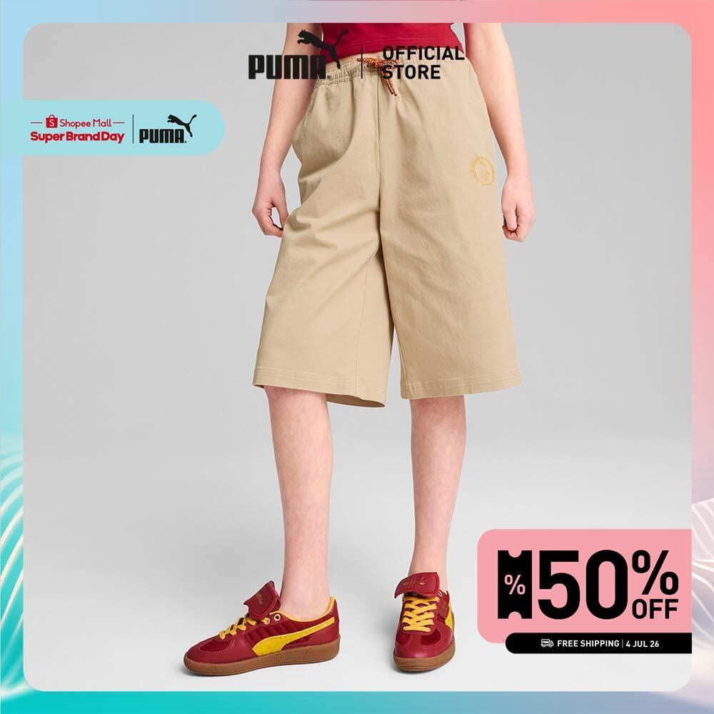 PUMA KIDS - กางเกงยีนส์ PUMA x HARRY POTTER สีเบจ - 63008383