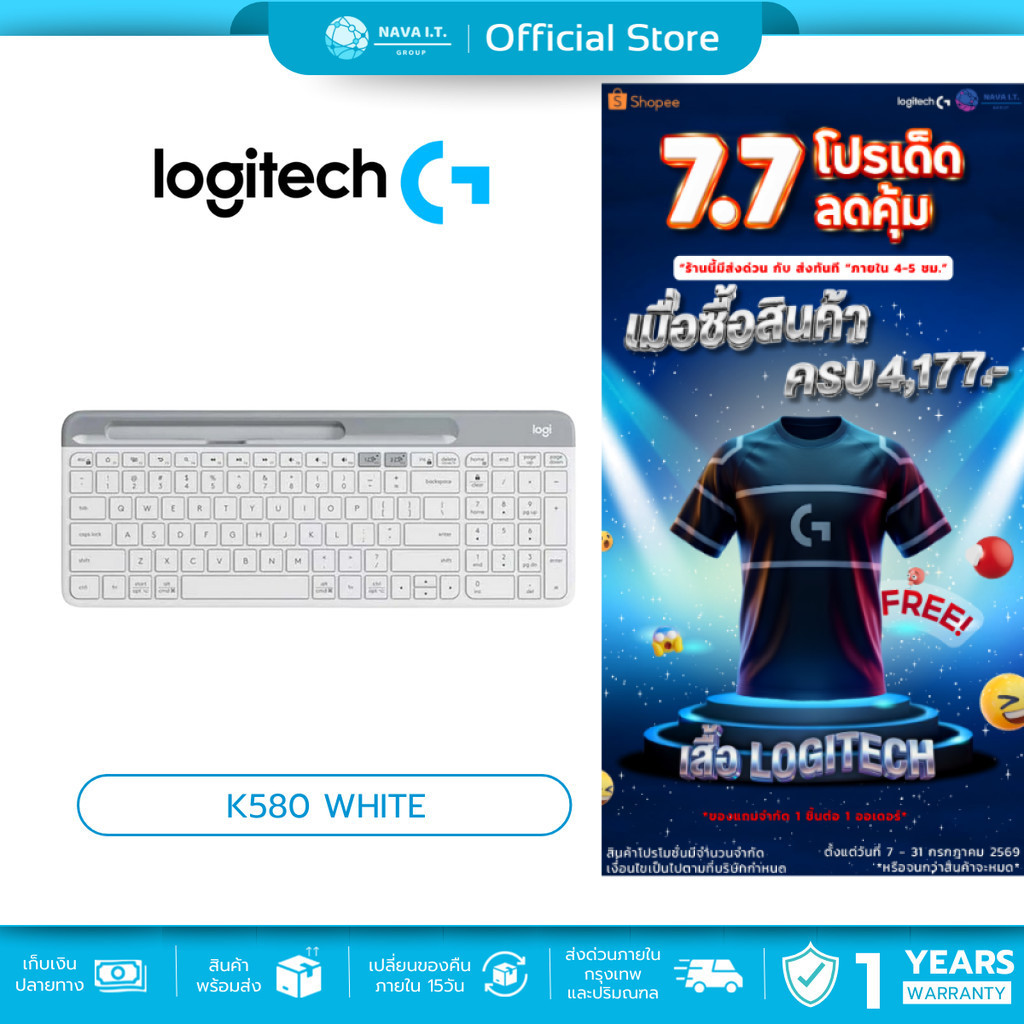 🛵มีส่งด่วน💨  LOGITECH MX KEYS S (GRAPHITE) WIRELESS KEYBOARD คีย์บอร์ด BLUETOOTH TH/ENG รับประกัน 1ปี
