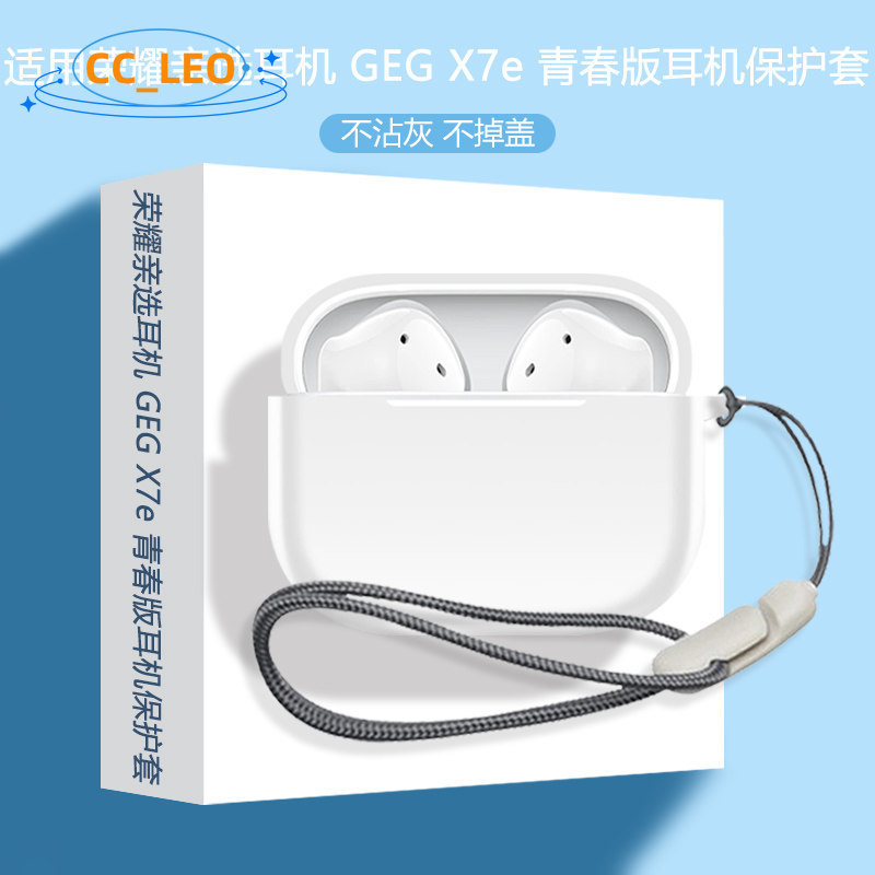 Case for Honor Choice EarBuds X7e Active Cute Silicone Soft Case Suitable for Honor Choice EarBuds X