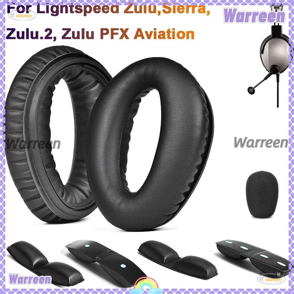 WARREEN แผ่นรองหูฟังหูฟัง 1 คู่, เบาะหูฟังโฟมฟองน้ําทนทาน, เปลี่ยนหนังโปรตีนหูฟังสําหรับ Lightspeed 