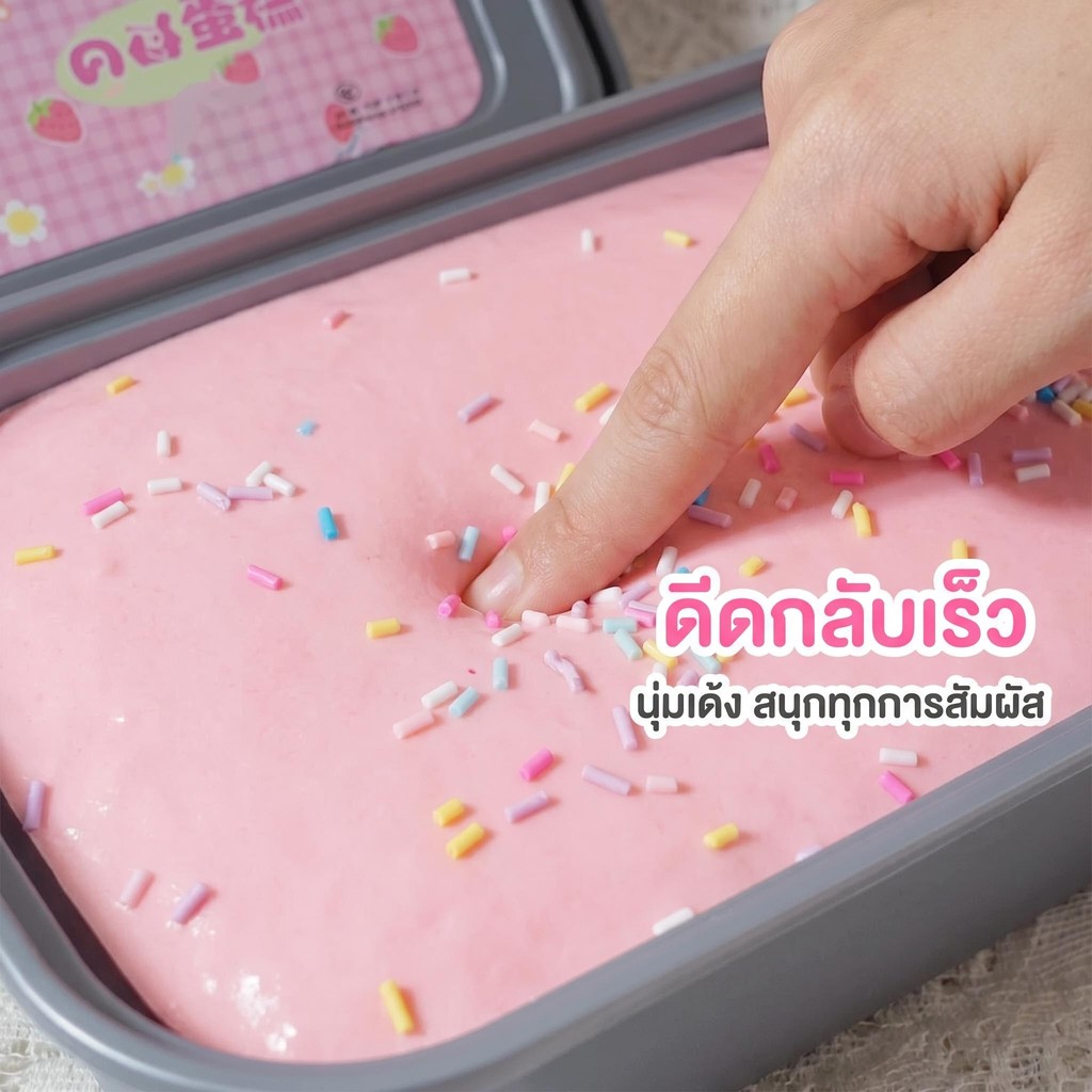 Squishy หนึบหนับ ไอติมถ้วย เนื้อมูสเหนียวหนึบ รูปที่ 6