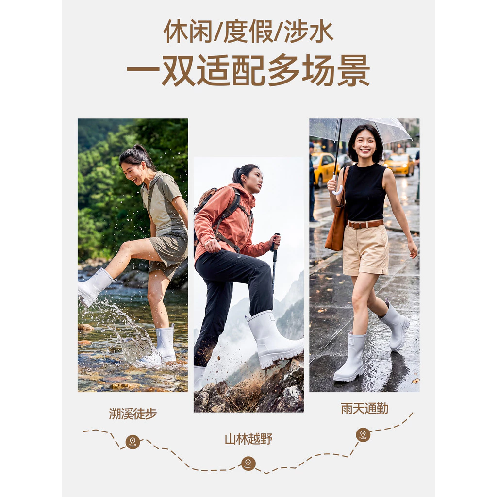 UBZ รองเท้าบูทกันน้ำผู้หญิง รองเท้าลุยน้ำยางพารา thumbnail 6