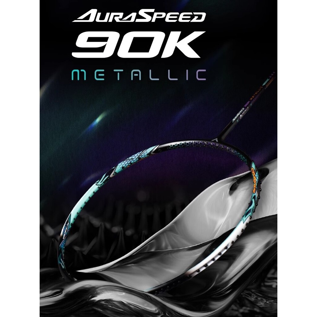 Wickdo VICTOR Victory ไม้แบดมินตัน Speed Type Magic Speed 90KM Andoson ARS-90K METALLIC