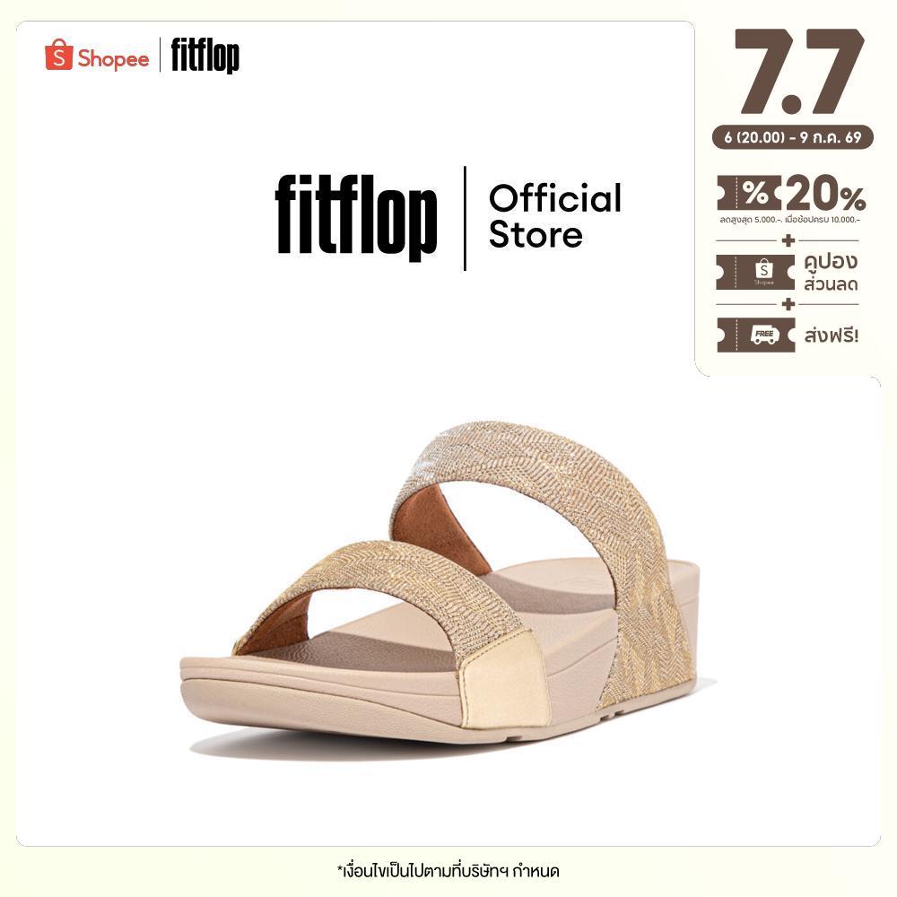 FITFLOP LULU GLITZ SLIDES รองเท้าแตะผู้หญิง รุ่น ET6-675 สี PLATINO