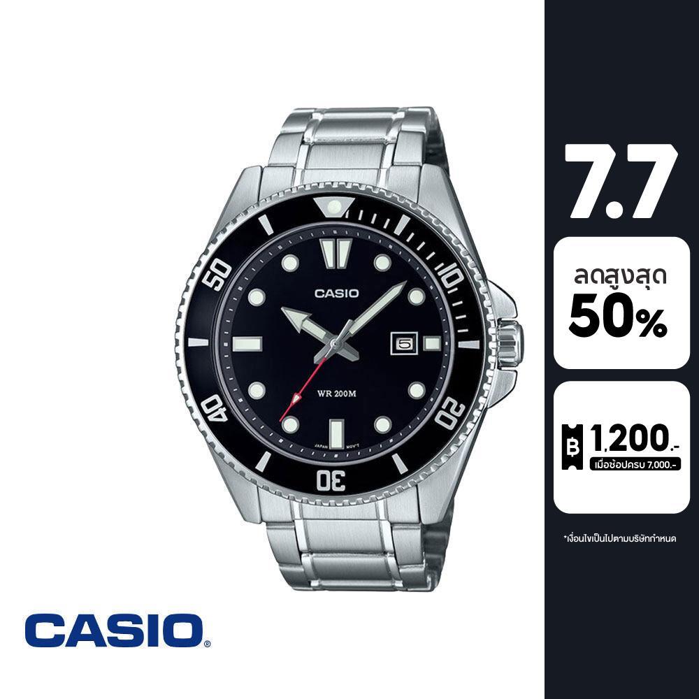 CASIO นาฬิกาข้อมือ CASIO รุ่น MDV-107D-1A1VDF วัสดุสเตนเลสสตีล สีเงิน