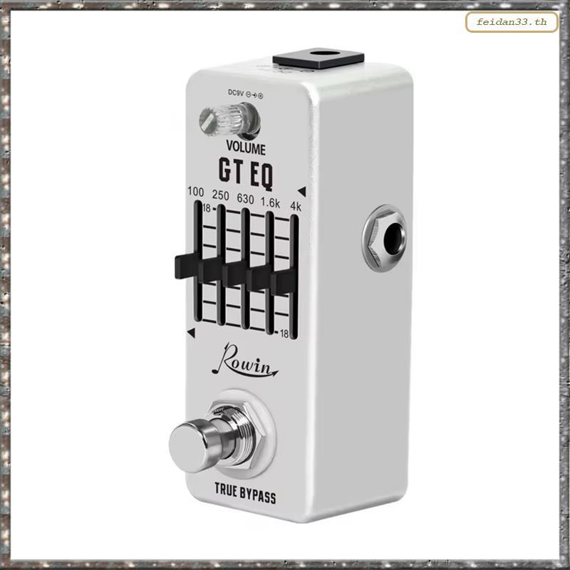 [LHY] Guitar Equalizer Pedal Guitar Effect Pedal 5-Band Parametric EQ