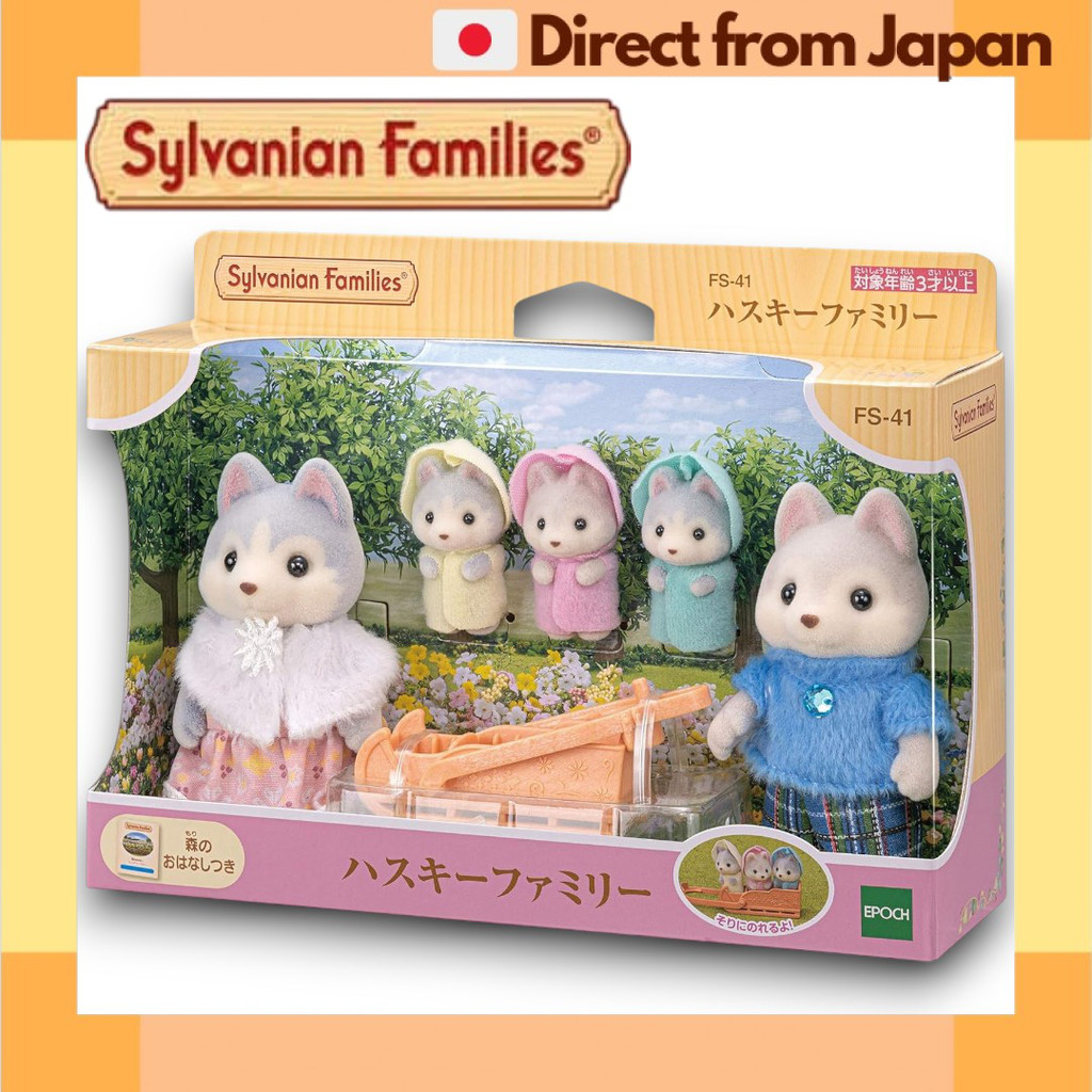 Sylvanian Families Calico Critters Husky Family EPOCH FS-41 Doll Figure Set Sled