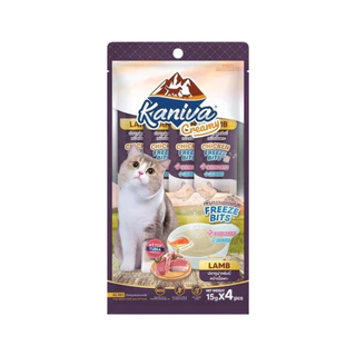 Kaniva Creamy Treat คานิว่า ขนมแมวเลีย ฟรีซดราย Freeze Bits สำหรับแมว แพ็ค 4 ซอง ขนาด 15 กรัม/ซอง