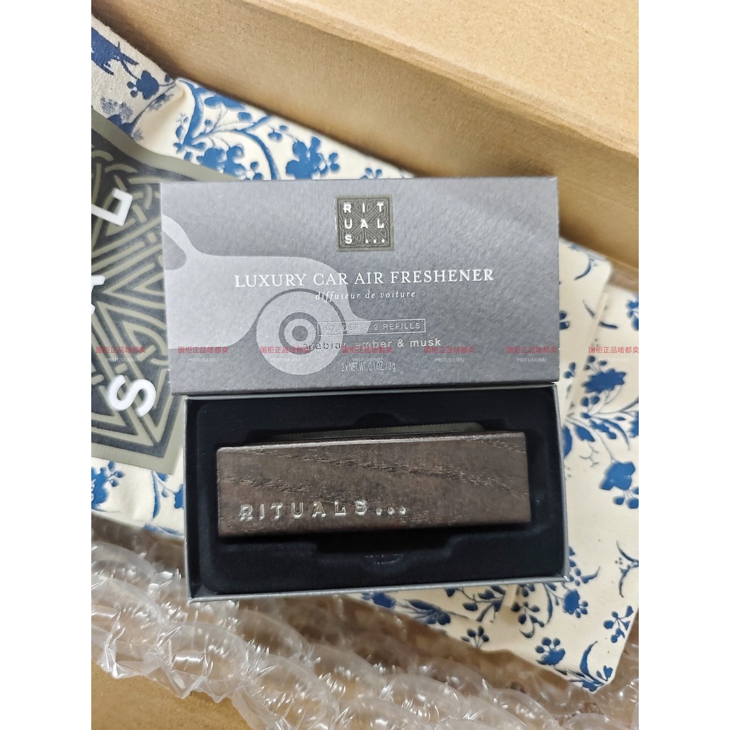 ตู้แห่งชาติตอนนี้ ~ Rituals Rituals Car Aromatherapy Gift Box Air Outlet Balm Amber Musk/Amsterdam