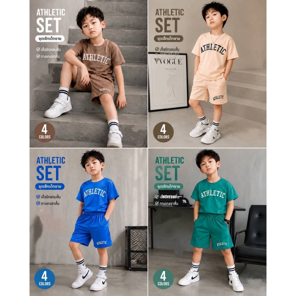 ชุดเซ็ทเด็กชายแฟชั่น สไตล์เกาหลี เสื้อยืดคอกลม+กางเกงขาสั้น สไตล์นักกีฬา