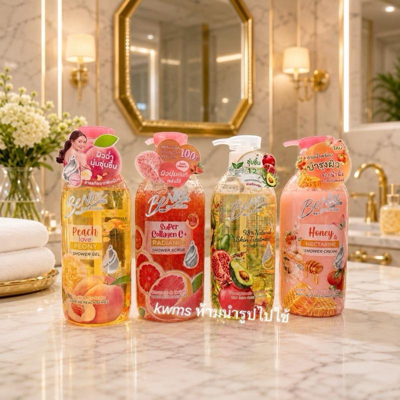 Benice บีไนซ์ เพอร์ฟูม เจลอาบน้ำ หอมพรีเมี่ยม ขนาด 450 มล. (1ขวด)