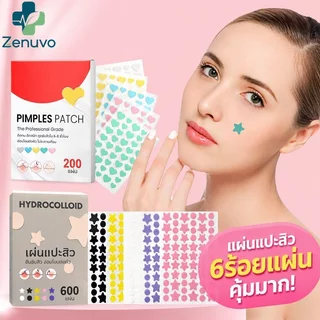 แผ่นแปะสิวรูปดาวสีสันสดใส Hydrocolloid Acne Cover Blemish Care ดูดซับอ่อนโยน 600 ชิ้น