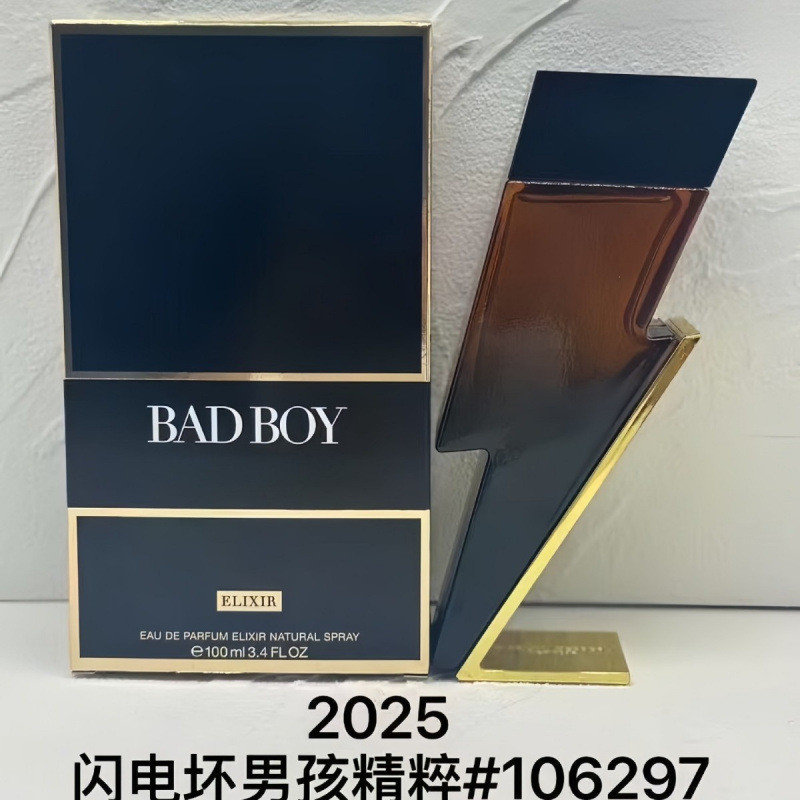น้ําหอมเวียดนาม Bad Boy Perfume Electro-optical Edition Essence Edition Black Bad Boy