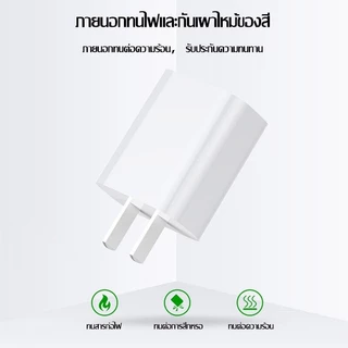 อะแดปเตอร์ชาร์จ USB หัวชาร์จเร็ว เอาต์พุต DC5V2A ปลอดภัยและเสถียร สําหรับ Android ทุกรุ่น