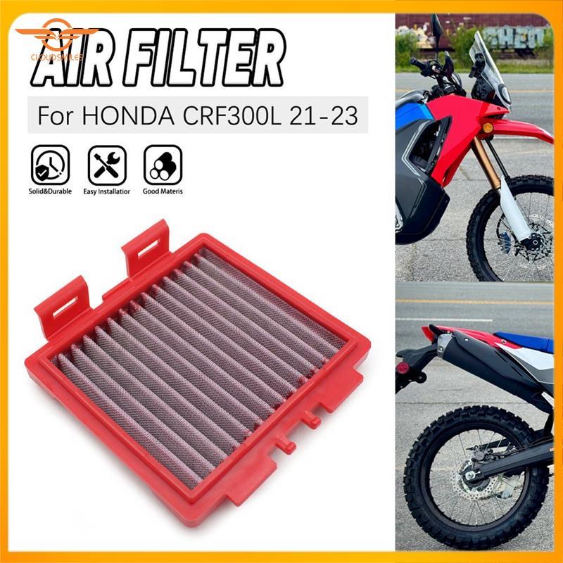 [CloudsMiles] น้ํายาทําความสะอาดกรองอากาศรถจักรยานยนต์สําหรับ CRF300L 2021-2023 อะไหล่ทดแทน