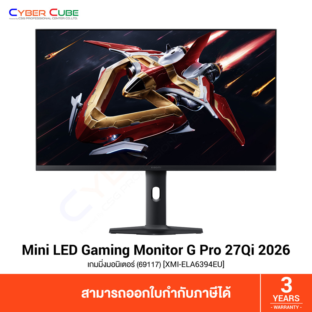 Xiaomi Mini LED Gaming Monitor G Pro 27Qi 2026 27" 2K (69117) [XMI-ELA6394EU] Fast IPS, QHD at 180Hz