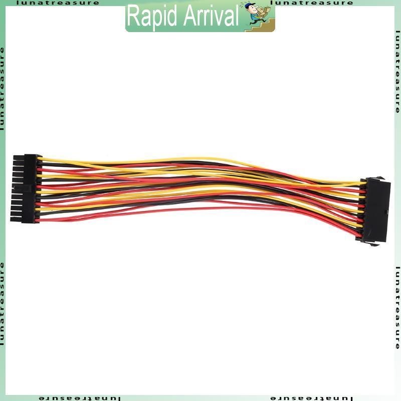 Lun สายต่อเมนบอร์ด PSU 24Pin 24Pin ตัวแปลงขั้วต่อชายกับหญิง