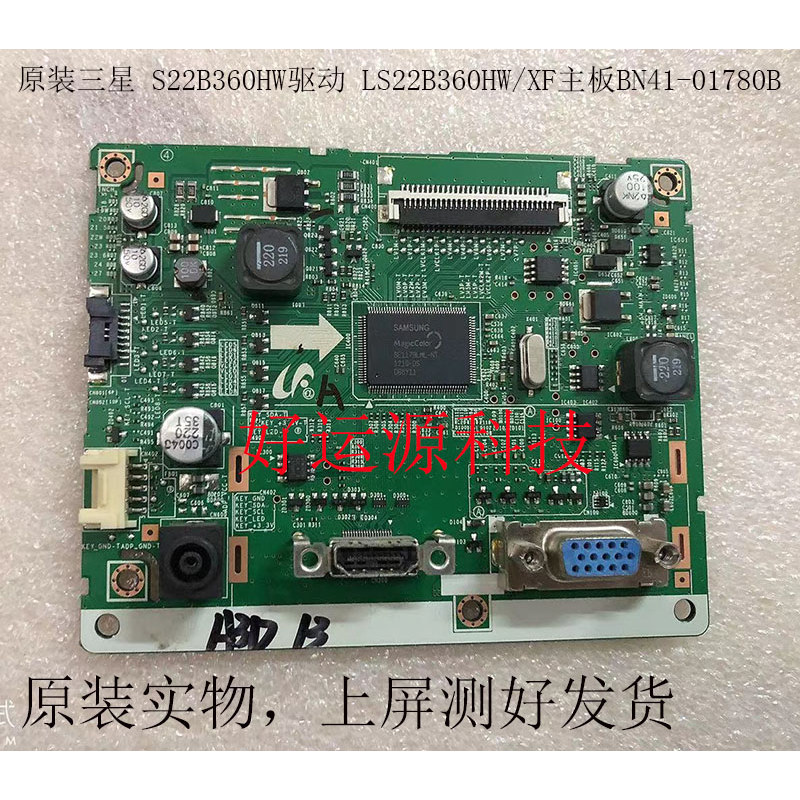 ต้นฉบับ Samsung S22B360HW ไดรฟ์ LS22B360HW/XF เมนบอร์ด BN41-01780B