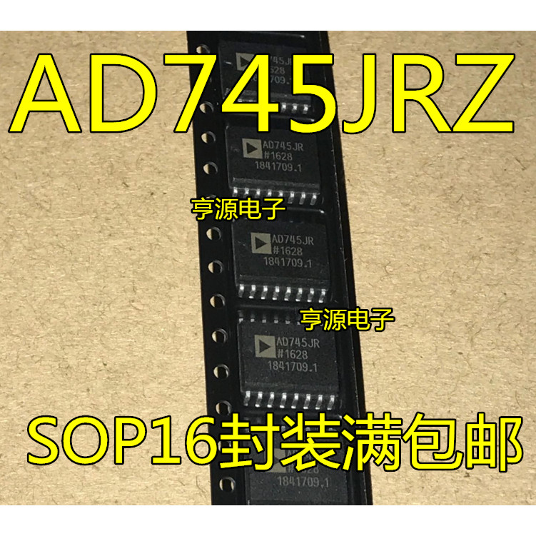 5 ชิ้น AD745JRZ AD745J AD745JR SOP16 ชิป IC
