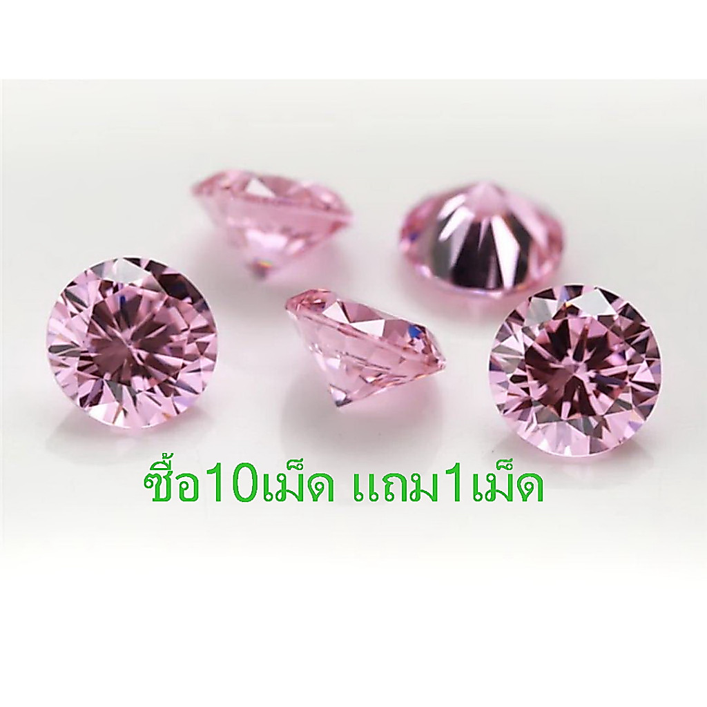 เพชรรัสเซียCZสีชมพู(1.0mm.,1.25mm.,1.5mm.,1.75mm.,2.0mm.)CZ Pink Round
