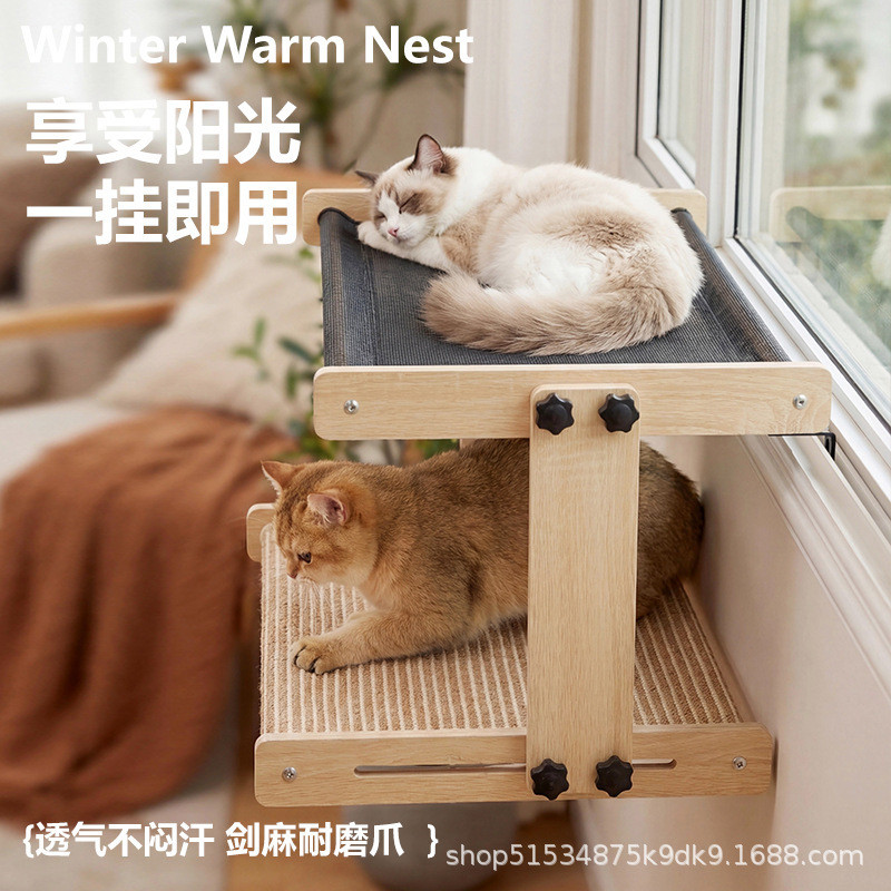 Cat hanging bed made of solid wood and sisal, non-shedding cat nest, large cat scratching board to p