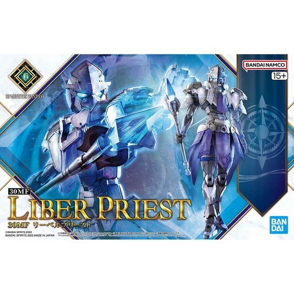 Bandai 30MF Liber Priest 4573102683205 (Plastic Model)