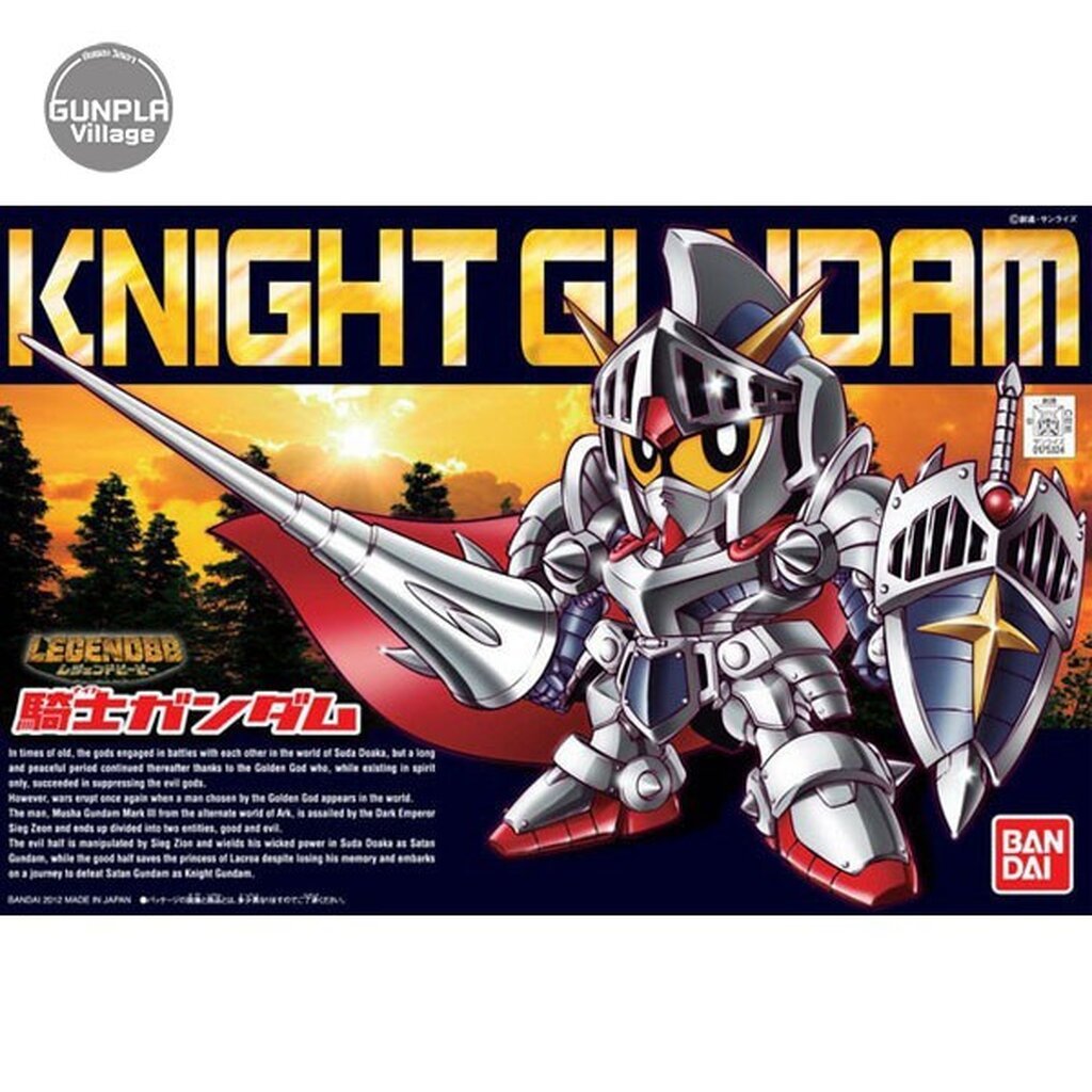 Bandai BB 370 Knight Gundam 4543112753243 4573102604156 (Plastic Model)