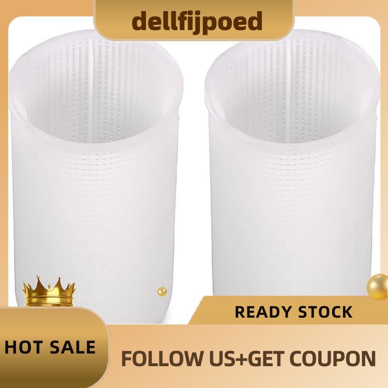 dellfijpoedSuction Sacker สําหรับ Pre-Filter ดูดตะแกรงสําหรับ Pre-Filter Pool ปั๊มอะไหล่