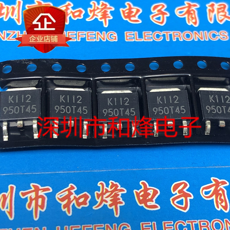 10 ชิ้น 950T45 G950T45R TO-252 2.5V 1A วิทยุ triode