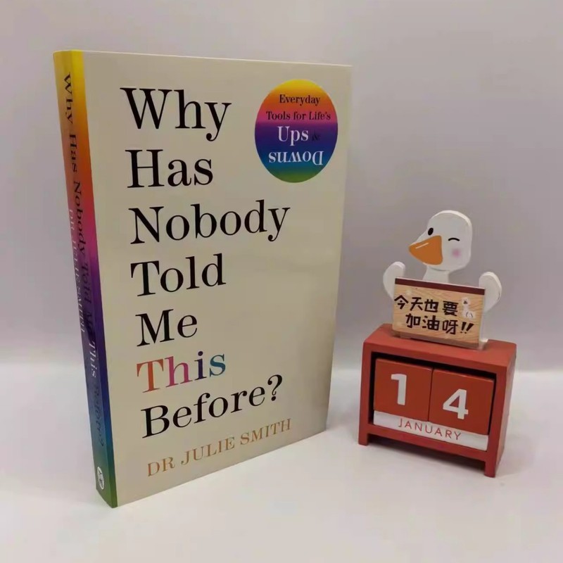ทําไม Nobody Told Me Earlier ทําไมไม่มีใครถึงฉันนี่ก่อนเวอร์ชันภาษาอังกฤษ AL8+280