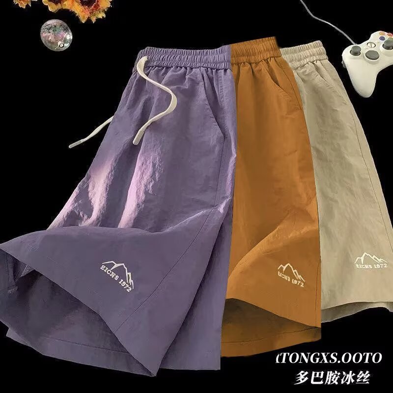 P9.5-DK666-M-4XL สีดํา สีม่วง สีส้ม สีกากี