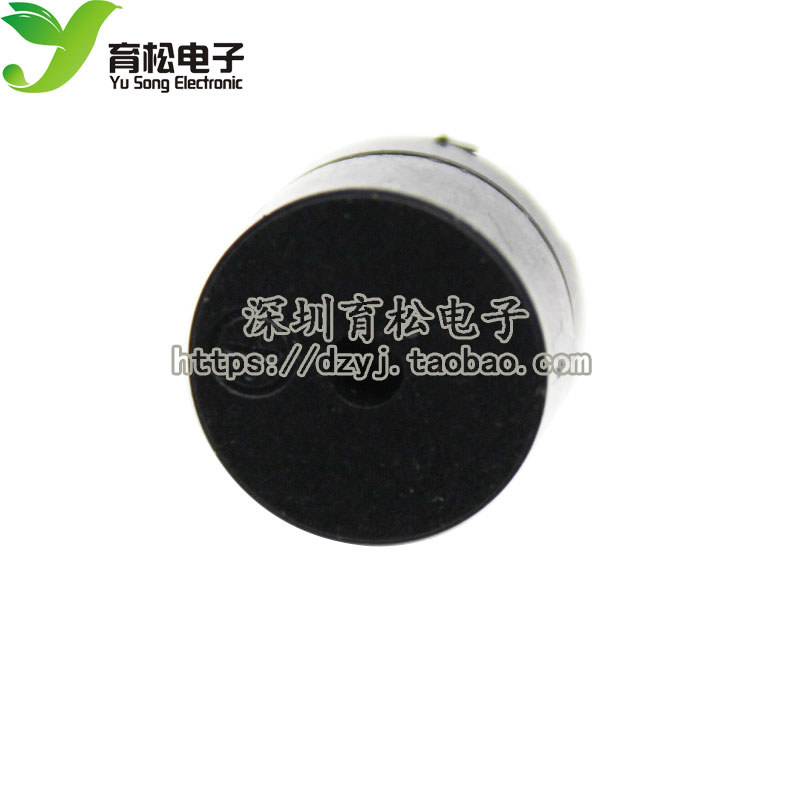 Buzzer Universal Passive Buzzer 3V 5V Universal Passive Buzzer
