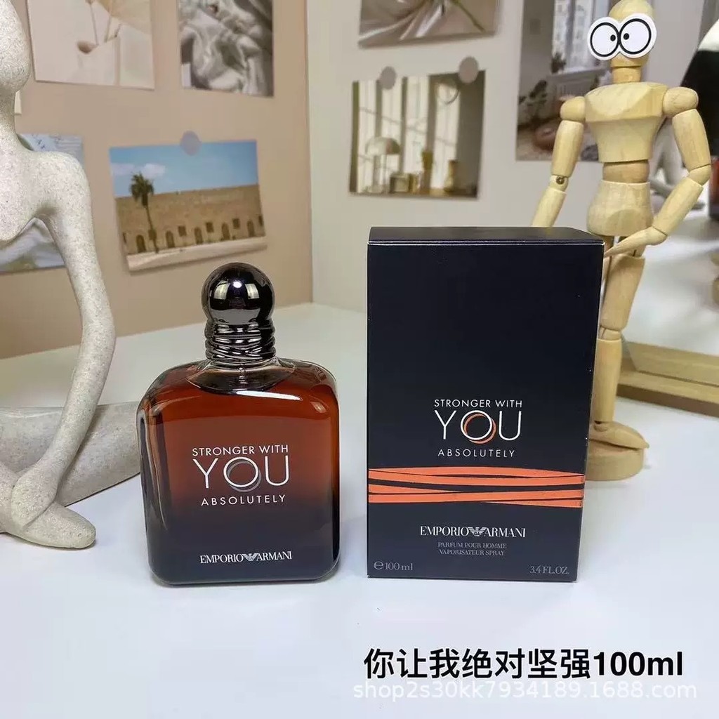 You Make Me Strong Perfume 100ml น้ําหอมผู้ชาย Mani You