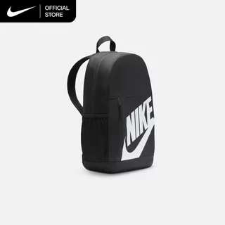 Nike Elemental Backpack (20L) - Black [HJ4186-010]
