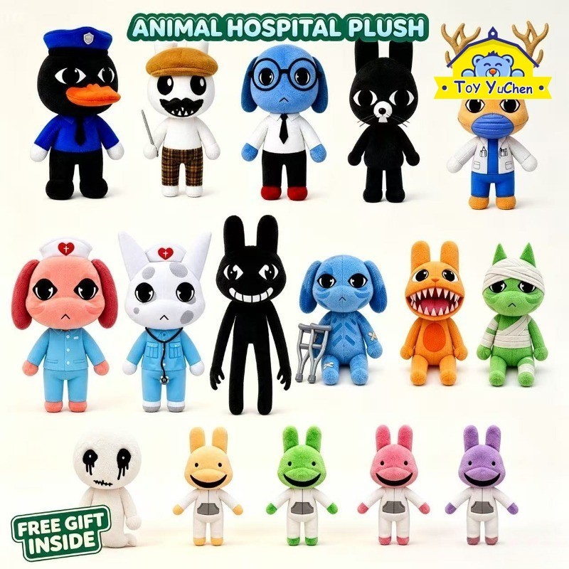 Animal Hospital Plush Collectible Horror Game Plush Action Figurine ตุ๊กตาของเล่นนุ่ม