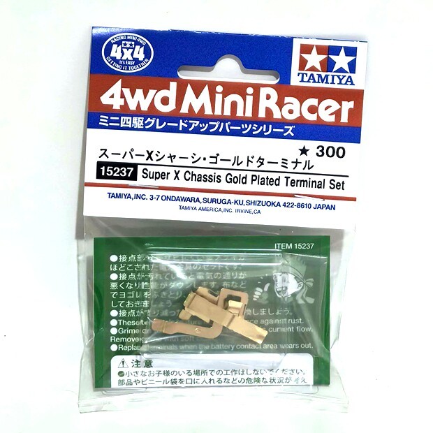 Tamiya อุปกรณ์เสริมดัดแปลงขับเคลื่อนสี่ล้อ Tamiya VS/SX แผ่นนําไฟฟ้าแชสซี 15237