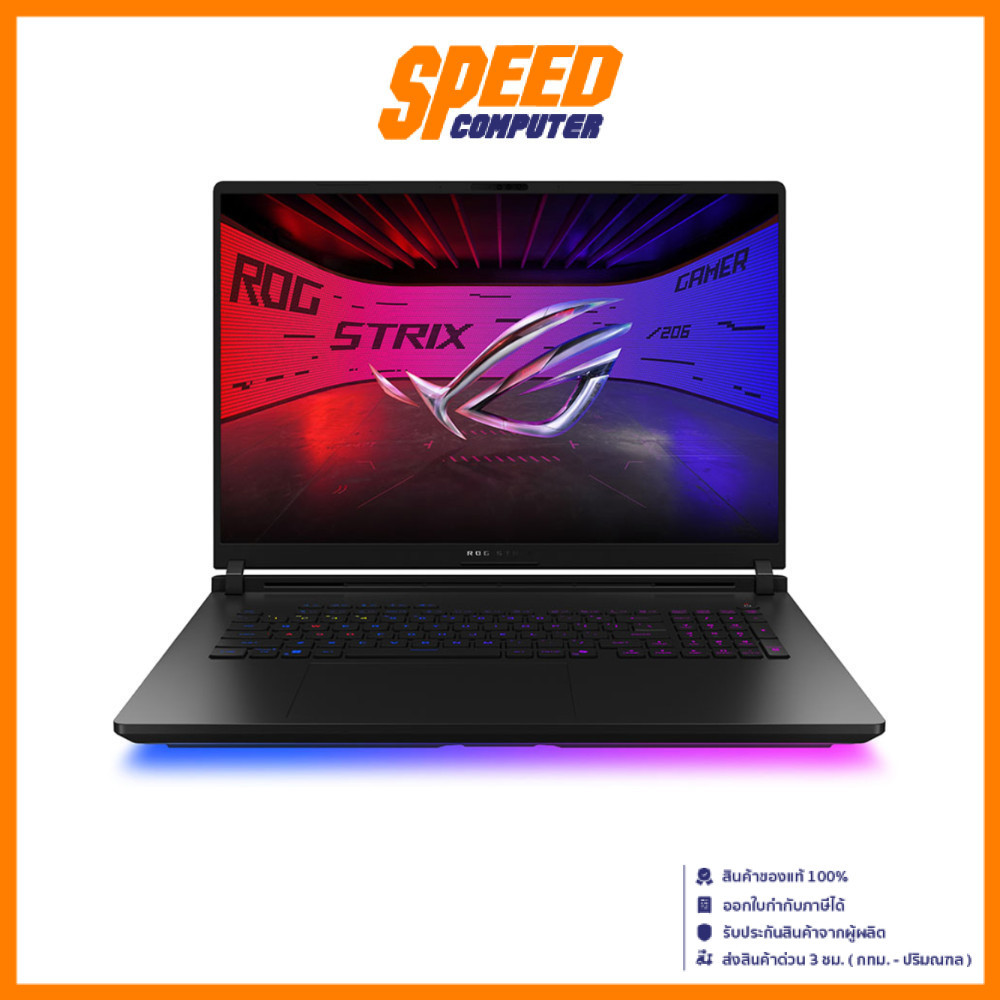 ASUS ROG Strix SCAR 18 (G835LXG-TQ490W) | RTX5090 | Intel Core Ultra 9 290HX Plus Notebook (โน๊ตบุ๊ค