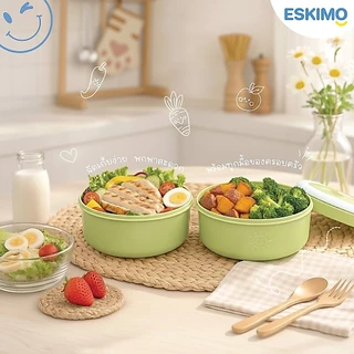 ️Eskimo ปิ่นโต 2 ชั้น กล่องใส่อาหาร พลาสติก เข้าไมโครเวฟได้ สีสันน่ารัก ลาย Happy Flower FC01