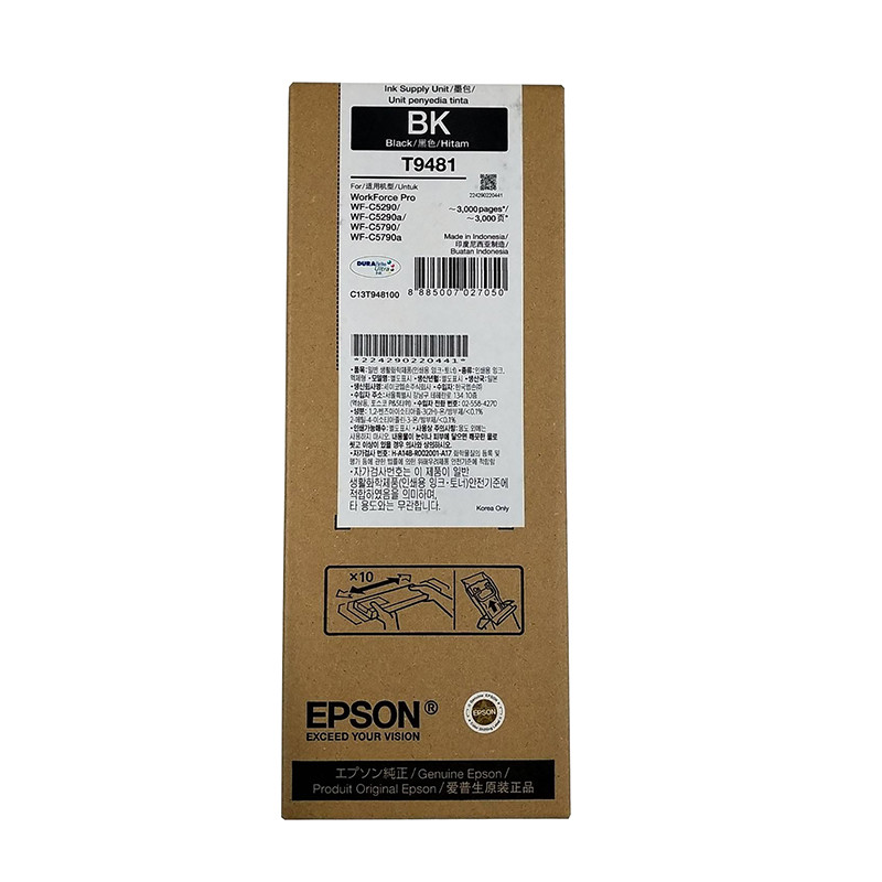 หมึกอิงค์เจ็ท ดำ Epson T948100